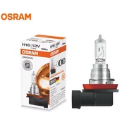 OSRAM H16 12V 19W Original Bulb