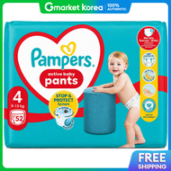 Pampers | ผ้าอ้อมเด็กแบบกางเกง Baby-Dry ไซส์ 4  x 1 แพ็ก