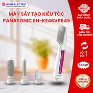 Panasonic Hair Styler EH-KE46VP645 650W