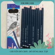 GSTAR Pencils (12 pcs)3b/4b/5b/6b _LL