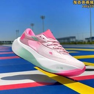 飛影PB3.0巭跑步鞋真碳板男學生體育生專業運動鞋兒童飛電3跑鞋女