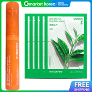 INNISFREE | Innisfree Vitamin C Niacinamide Brightening Eye Serum 10ml + Green Tea Mask 5 Sheets