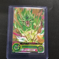 BANDAI - 七龍珠英雄活動限定卡 P卡 BMTP-28 巨猿布羅利 燙金咭 [平行進口]
