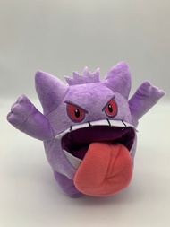 Gấu bông pokemon gengar ma quái tím le lưỡi (20cm) mới 100% hàng xịn cao cấp loại 1