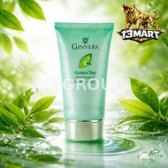 Ginvera Green Tea Whitening Marvel Gel / Blackhead Remover Dead Skin Cells Exfoliating Facial, 60ml