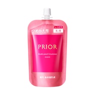 PRIOR 薇歐蘿 藥用高保濕乳液（滋潤型）（補充包）