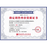 Reservation 2023 Official Textbook 2022 Real Estate Estimate Teacher Exam Textbook Full Set Real Est