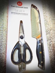 carl schmidt sohn kitchen kinves & scissors set 刀及剪刀套装