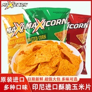 MAXICORN Keropok Jagung 6 Beg Rasa BBQ Keju | Keropok Jagung Rangup Indonesia | MAXICORN Snack Ringa