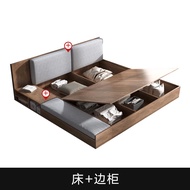 Nordic Double Tatami Low Bed Modern Minimalist Bedroom High Drawer Storage Bed With Bedside Cabinet King Size Bed Frame