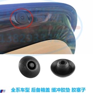 Suitable for BMW X1X2 X3X4 X5X6 X7 Z4 G01G02 G08 Trunk Cover Cushioning Rubber Cushion Stopper