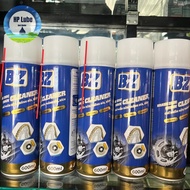 Chai Rửa Sên BZ 600ml - vệ sinh sên BZ mẫu mới dung tích lớn