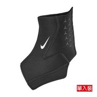 【XP】NIKE PRO 護踝套 3.0 單入裝 DRI-FIT快乾科技 N1000677010 【樂買網】