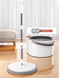 Joybos ชุดถังปั่น ไม้ม็อบถูพื้น ชุดถังปั่นเดี่ยวรุ่นพรีเมี่ยม แบบสี่เหลี่ยม Spin Mop ถังแยกน้ำสะอาด-