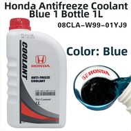 tuowei | Suitable for Honda Vehicles Coolant