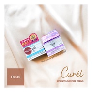 Curel lotion 40g