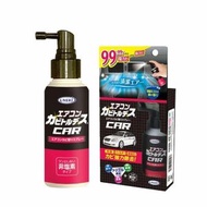 UYEKI - 車用除霉噴霧 80ml ▼B2(59931)