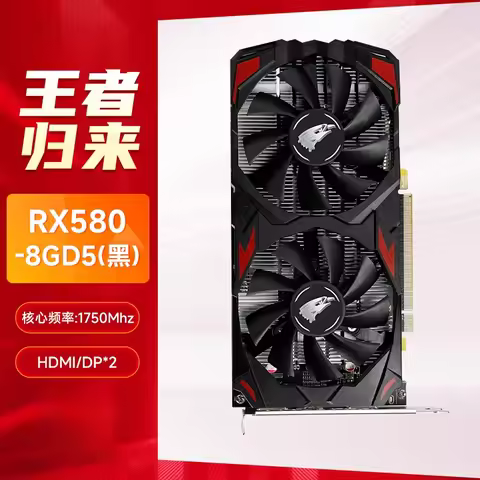 New Rx550 4G/Rx5808g/Rx5500xt/Rx5600 Gaming Computer Independent Graphics Card