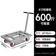 QY*Mi Xiang Square Tube Truck Trolley Foldable Galvanized Steel Tube Trolley Platform Trolley Traile