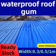 Professional Roof Gum /Asphalt Roll/ Roof Gum Waterproof Heavy Duty Polypropylene Tape