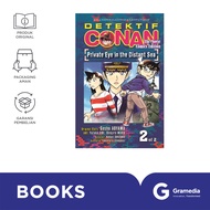 Komik Detektif Conan The Movie: Private Eye in the Distant Sea 02