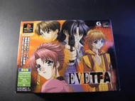  Eve TFA 夜行偵探  │Play Station │編號:G3
