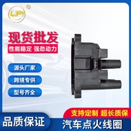 Suitable for Ford Coil CM5G12029FB CM5G12029FC 4S7G12029AA CM5Z12024.6