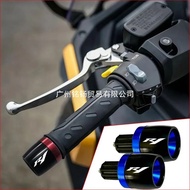Suitable for Yamaha YZF-R1 2004-2014 YZF-R1 2007-2008 Universal Motorcycle Accessories