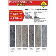 PER SQFT / PATRIA S SERIES CARPET TILES PLANKS KARPET PEJABAT OFFICE - 24 PCS/ 64.8SQFT