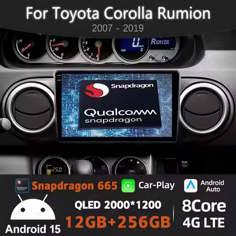 Android 15 Car Radio For Toyota Corolla Rumion Tacoma Navigation GPS NAVI BT Head Unit 4G LTE 5G WIF