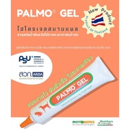 PALMO Gel A Concentrated Extracted From Nature 1 Size 10g. 30g.