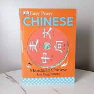 TheREDLibrary- Easy Peasy Mandarin for Beginners English Tutorial Book