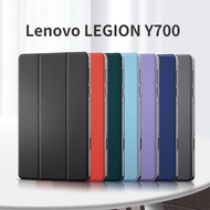 For Lenovo LEGION Y700 8.8 inch TB-9707F 9707N Ultra Thin Magnetic Smart Transparent Cover