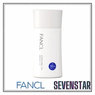 FANCL SUNGUARD 50+ PROTECT UV SPF 50+ PA++++ Sunscreen Lotion 60ml Direct From Japan