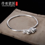 Step demi Step Pure Silver Anklet for Women, Adult Anklet S999 Pure Silver Jewelry Adult Handmade So