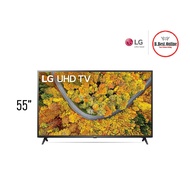 LG 55UP7550PTC UP75 Series 55'' Smart UHD TV with AI ThinQ® (2021) | LG-55UP7550PTC | 智能电视