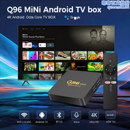 q96 安卓11網絡電視機頂盒4k電視盒子 tv box h313