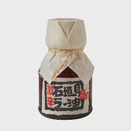 日本邊銀食堂－石垣島辣油（激辛）