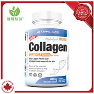 健利慧齡 - 水解深海魚 膠原蛋白 6000mg Collagen Peptides 120粒膠囊