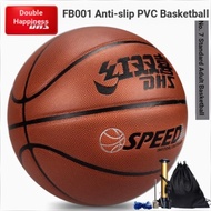 DHS/Double Happiness Basketball No. 7 Indoor Outdoor Adult Wear-Resistant Basketball FB001/FB1017