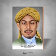 Photo + Frame of Wali Songo 2 Scholars Ulama Poster/ 20x29 Poster