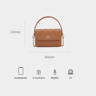 Elle | กระเป๋าสะพายข้างผู้หญิงสายโซ่แบบควิลท์