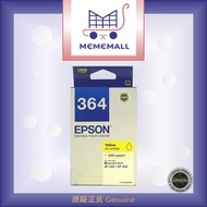 EPSON - C13T364483 - 黃色墨水(364)