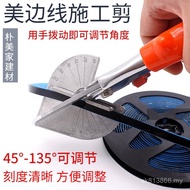 Scissors Degree Edge Banding Strip Dedicated Angle 45 Tool Beautiful 90 Edge Strip Scissor Degree Fo