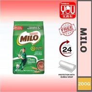 Nestle Milo (200g) [Free Gift]