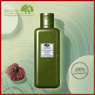Ready Stock Origins Plantidote Mega-Mushroom Treatment Lotion 200ml Toner