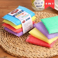 Spon Cuci Piring 4in1 / Spon Cuci Piring Jaring / Busa Pencuci Piring / spond cuci piring multifungs