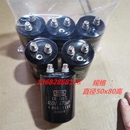 Imported Capacitor 450v470uf450v560uf450v680uf Filter Inverter Screw Large Capacitor