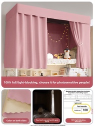 Gaorui | Light Blocking Dorm Bed Curtain for Upper Bunk Bed