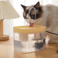 Cat Fountain Cat Water Dispenser Automatic Filter Cat Water Dispenser Bowl 1.5L Circulating filter